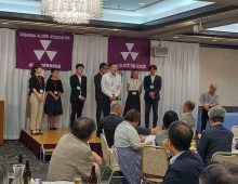 2025年同志社新潟のつどい開催日は　9/13(土)です