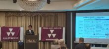 2026同志社新潟のつどいを開催いたしました